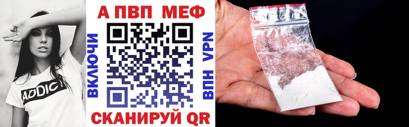 Купить Карпинск МАРИХУАНА  Меф  MDMA  ГАШ  Кокаин 