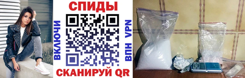 купить наркотик  Карпинск  АМФЕТАМИН Розовый 