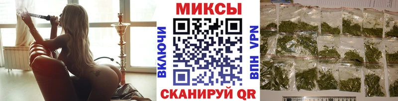 БУТИРАТ BDO  даркнет сайт  Карпинск 
