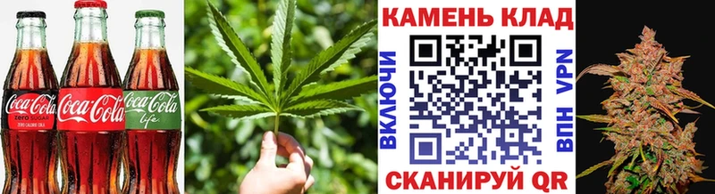как найти закладки  МЕГА рабочий сайт  Canna-Cookies конопля  Карпинск 