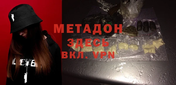 марки nbome Верея