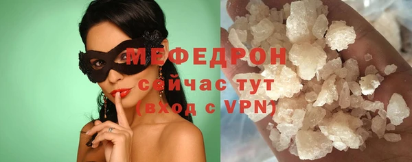 марки nbome Верея