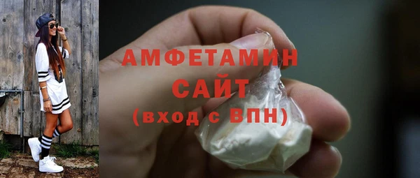 марки nbome Верея