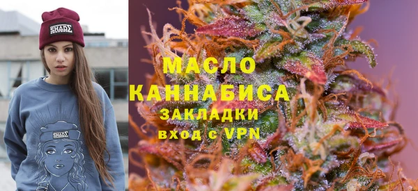 марки nbome Верея