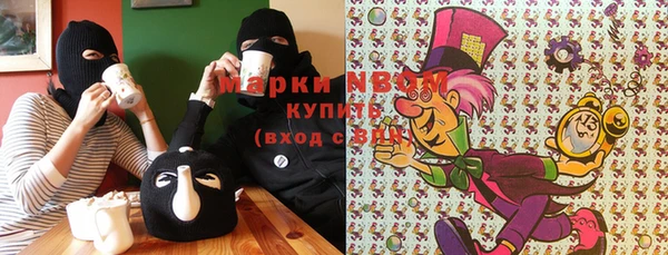 mdma Верхний Тагил