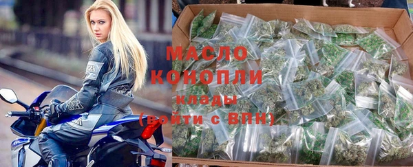 марки nbome Верея