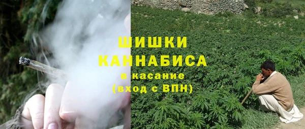 марки nbome Верея