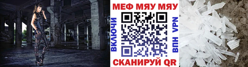 магазин продажи   Карпинск  Меф mephedrone 